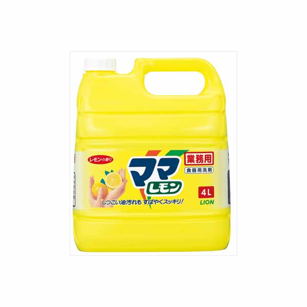 【6個仕掛ける】 お役目用御っ母さん檸檬 4L ライオンハイジーン 食器用中性洗剤