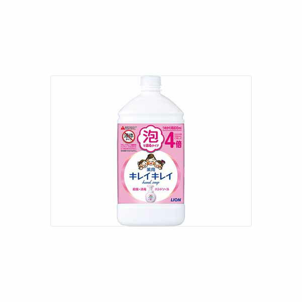 【6個セット】 キレイキレイ 薬用泡ハンドソープ 詰替用特大サイズ シトラスフルーティ ハンドソープ