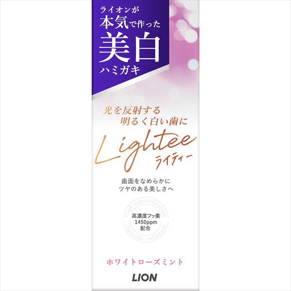 【140個書き割り】 Lighteeハミガキ ホワイトローズミント