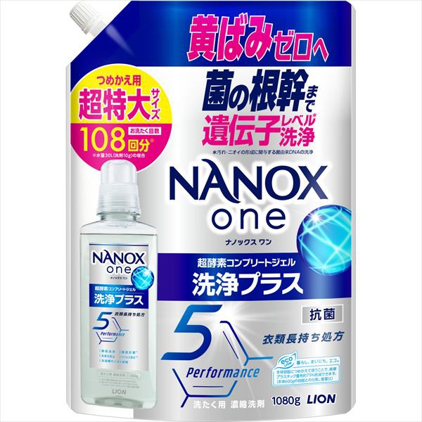 【6個セット】 NANOX one 洗浄プラス つめかえ用超特大