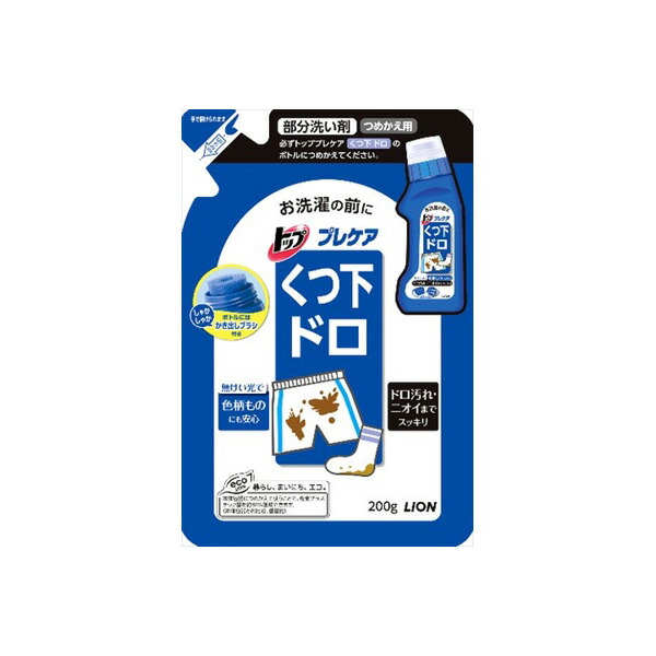 【24個セット】 トッププレケアドロ用つめかえ ライオン 衣料用洗剤