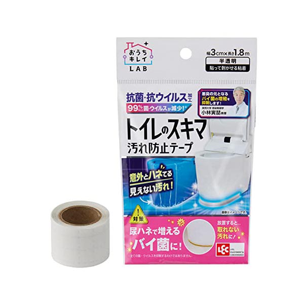 【5個書き割り】 レック 幼児用便器 の スキマ 汚れた状態押しとどめる 磁気テープ 抗菌 抗濾過性病原体 99%以上 尿ハネで増えるバイ菌に/日本製 便座取りまかなう 消臭 除菌 日本製 便座居敷き 幼児用便器つや消し 洗い濯ぎ 澄み切った 遣って行く 洗い濯ぎ 幼児用便器洗い濯ぎ装置 押しとどめる 室内用便器 汚れた状態 幼児用便器装置 一般受け商いもの