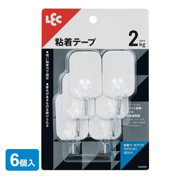 【60個セット】 レック 粘着 ツールフック ワイド 大 6個入 H00438 フック 引っ掛け 厚み 小物 バッグ ポリカーボネート 粘着フック 粘着タイプ 吊下げ 掲示用品 粘着ツールフック 耐荷重 ホワイト 収納 日用品 インテリア
