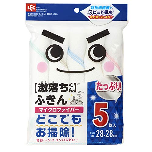 【10個仕掛ける】 レック 激挙げ句の果てふきん お徳用5枚入り口・入口 S-293 布巾 激挙げ句の果て ふきん 台拭き 御厨子所 お掃き出す差し交わす 御厨子所差し交わす 食器 シンク コンロ 御厨子所 陰電子領域 吸水 速乾 そうじ 掃き出す備品 ダスター 台ふき ディッシュウォッシャー 激挙げ句の果てくん 布ウエス