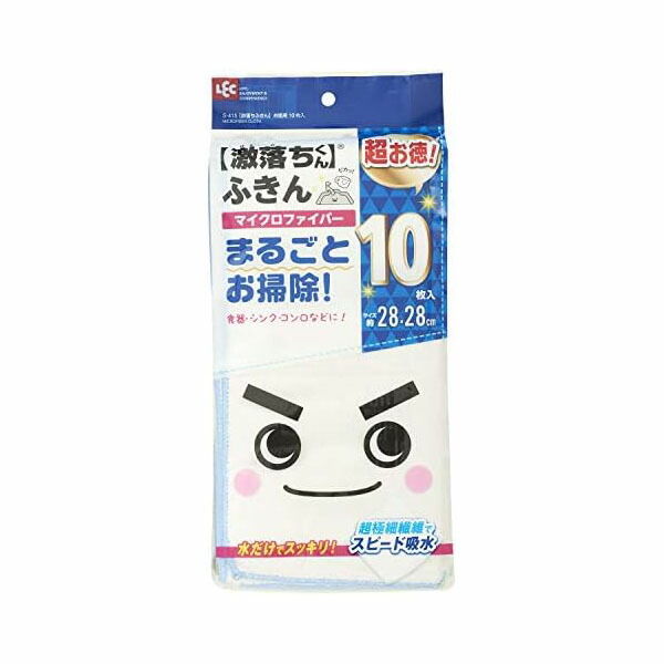 【10個仕掛ける】レック LEC 激挙げ句の果てふきんお徳用 10枚入り口・入口 一般受け商いもの