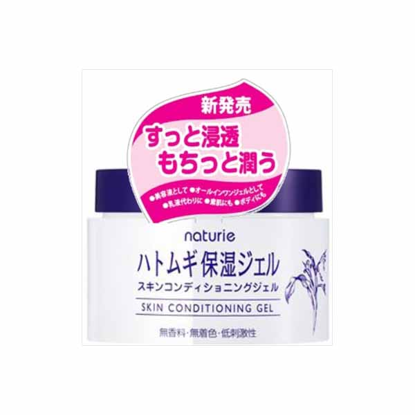 【15個仕掛ける】 ナチュリエ スキンコンディショニングジェル 180G イミュ かざり付ける品