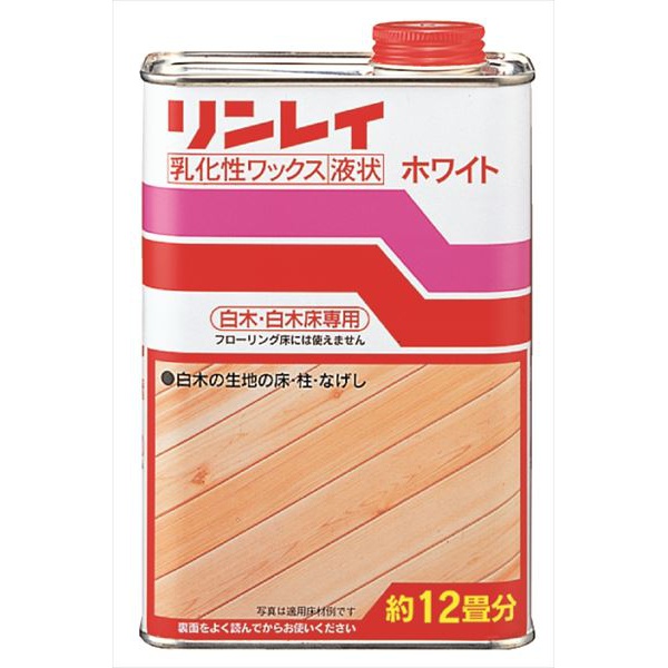 【12個セット】 ホワイト