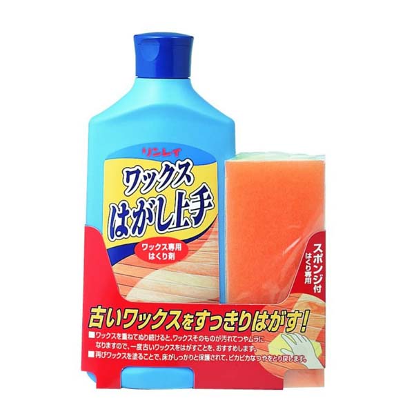 【10個セット】 リンレイ ワックスはがし上手 500ml 日用品 掃除用洗剤 ワックス 掃除 洗剤 清掃 スポンジ付 床用洗剤 雑貨品 はくり専用スポンジ付 専用スポンジ付き 日用消耗品 フローリング