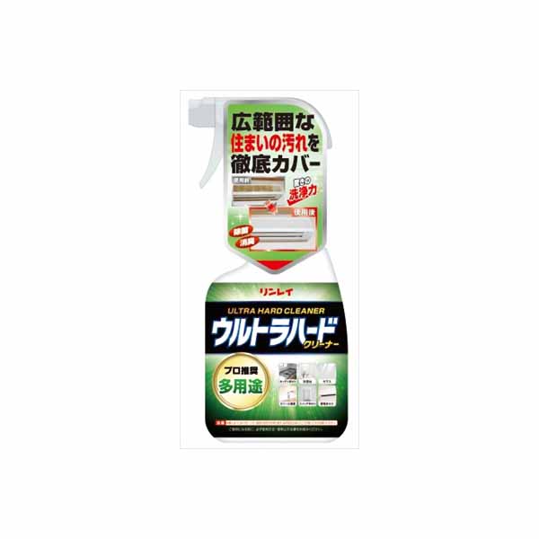 【20個仕掛ける】 ウルトラハードクリーナー 多役立つこと 700ML リンレイ 住みか中性洗剤・重炭酸ソーダ
