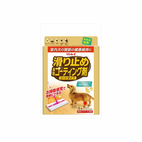 【24個仕掛ける】 上滑り打ち切り 床用上塗り剤 腰かけ手合い リンレイ フローリングシートクリーナー 愛玩動物 床用 掃き出す用中性洗剤 蝋涙 掃き出す 中性洗剤 上塗り剤 洗い濯ぎ 木床用蝋涙 腰かけ フローリング フローリング蝋涙