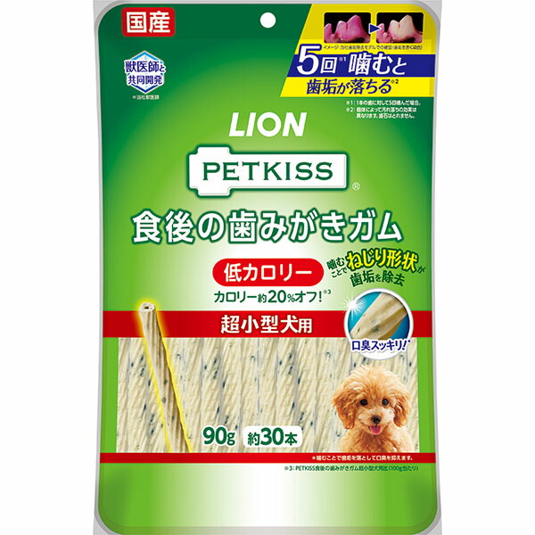 【10個仕掛ける】 PETKISS食後の歯磨きチュインガム低キロカロリー超小型犬用 90g ( 約30本 ) 百獣の王商事 犬 ボンネット 赤ちょうちん 安全性のある原材料
