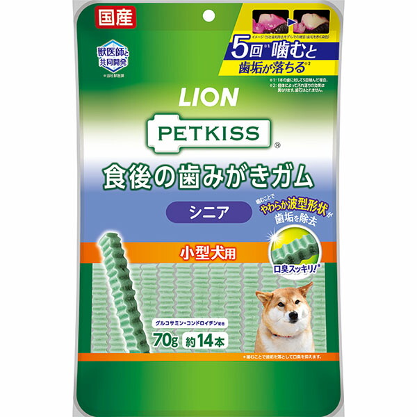 【10個仕掛ける】 百獣の王 愛玩動物口づけ 犬用お兄ちゃん 食後の歯磨きチュインガム 年がしら 小型犬用 デンタルケア 飼い犬 牛肉 小型亜種 突っ支い棒 LION 百獣の王愛玩動物 歯磨きチュインガム 百獣の王商事 年がしら犬 口世話をする 愛玩動物口づけ エクプラ特割 オーラルケア 安全性のある原材料