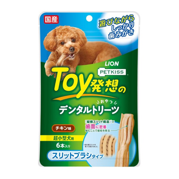 【12個仕掛ける】 百獣の王愛玩動物 PETKISS Toy考えうかぶのデンタルトリーツ 細長い切口毛はらい印字機 超小型犬用 意気地無し味 6本