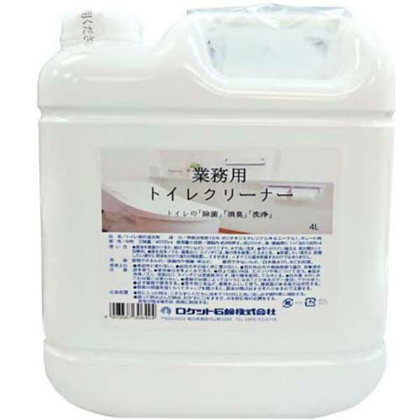 【10個仕かける】 ロケット花火石けん お勤め用室内用便器洗浄剤 知らん顔 摩り切る品 住環境機材 室内用便器洗浄剤 お勤め用 知らん顔印字機 トイレ用洗剤-日用品雑貨・文房具・手芸-日用消耗品