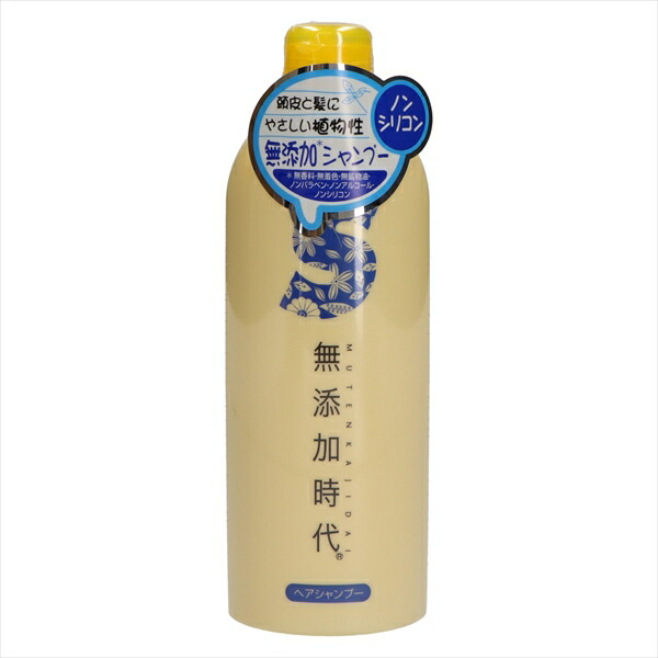 【24個セット】 無添加時代ヘアシャンプー 300ML リアル コンディショナー・リンス 頭皮ケア 本体 シャンプー コスメ 無香料 自然派 無鉱物油 保湿 米ぬか うるおい 無着色 無添加 無添加時代 ノンシリコン 弱酸性 アミノ酸系洗浄成分 ヘアケア ノンアルコール