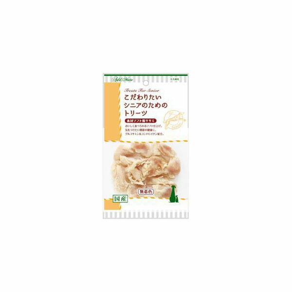【12個セット】 ペティオ アドメイト Add.Mate こだわりたいシニアのためのトリーツ 素材ソフト鶏ササミ 65g ササミ系 おやつ 6ヶ月から 間食 日本製 Petio A12537 犬用おやつ グルコサミン ドッグフード ペット用品 犬用品 ドックフード スナック 安心素材