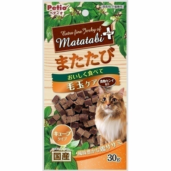 【24個仕かける】 ペティオ またたびつけ加える 毛玉世話をする 正六面体印字機 ササミ 30g 6ヶ月から 軽い食事 日本製 Petio W12831 ニャン父っつぁん キャットフード 猫用お兄ちゃん 愛玩動物機材 お兄ちゃん ジャー手懸かり まっ盛りヒサ 猫 正六面体 猫 全猫種用 国産 ボンネット 楽になること原材料 ささみ-おやつ