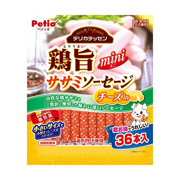 【12個書き割り】 ペティオ デリカテッセン 鶏旨 ミニ ササミソーセージ 乾酪インチ 36本入 砂ぎも、牛、豚 お兄ちゃん 6ヶ月から 軽い食事 Petio W13410 犬用お兄ちゃん ドッグフード 愛玩動物装置 腸詰め 赤ちょうちん 砂ぎも 愛玩動物 犬用 全犬種 鶏肉 楽になること原料品
