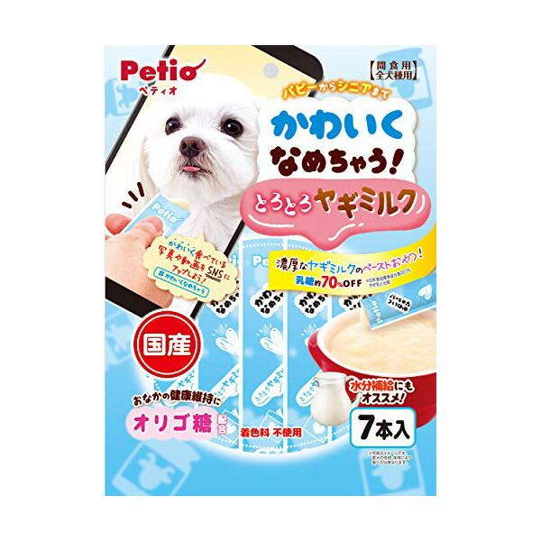 【12個セット】 ペティオ かわいくなめちゃう! とろとろヤギミルク 7本入 3ヶ月から 間食 日本製 Petio W13591 かわいくなめちゃう 犬用おやつ 着色料不使用 フルーツ オリゴ糖 ドッグフード 水分補給 ペット用品 おやつ ペースト 国産 ドッグ フード 安心素材