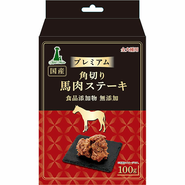【12個セット】 ペティオアドメイト プレミアム角切り馬肉ステーキ 100g 犬用おやつ アドメイト ペットフード ドッグフード プレミアム ペット用品 ウェットフード スナック 国産 無添加 フード ペティオ 全犬種 プロショップ事業部 安心素材｜ウルマックス 店