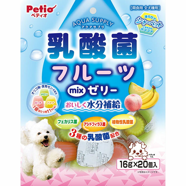 【24個書き割り】 ペティオ アクアサプリ 乳酸菌 フルーツミックスゼリー 16g×20個