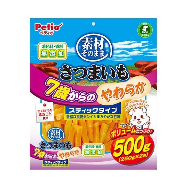 【8個仕掛ける】 ペティオ 原材料そのまま さつまいも 7歳からのやわらか突っ支い棒印字機 500g
