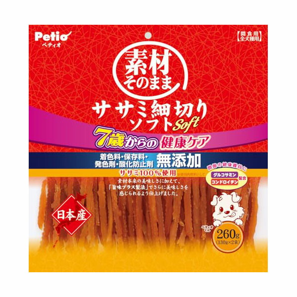 【6個セット】 ペティオ 素材そのまま ササミ細切りソフト 7歳からの健康ケア 260g