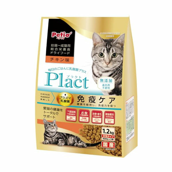 【6個セット】 ペティオ プラクト キャット ドライフード 幼猫‐成猫用 チキン味 1.2kg