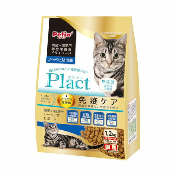 【6個セット】 ペティオ プラクト キャット ドライフード 幼猫‐成猫用 フィッシュミックス味 1.2kg