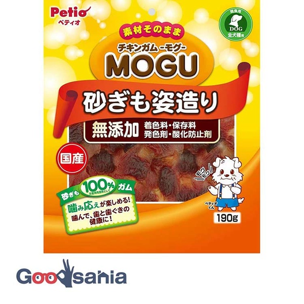 【8個仕掛ける】 ペティオ 意気地無しチュインガムMOGU 無つけ加える 砂ぎも姿からだ付き 190g