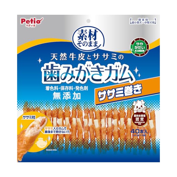 【12個仕掛ける】 ペティオ 牛革とササミ歯磨きチュインガム一巻き40本入