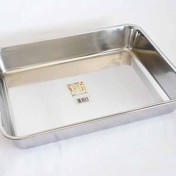 【10個セット】 和平フレイズ 味道 角バット 269×354mm 10枚取 AD-322 下ごしらえ 盛り付け シルバー ホワイトデー 調理器具 ステンレス製 キッチン 台所 キッチンバット ステンレス 衣つけ 油きり 食材の一時置き 20,233円
