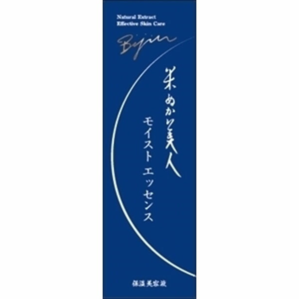 【6個仕掛ける】 米ぬかもの言う花モイストエッセンス 日本盛 かざり付ける品 モイスト ヒアルロン酸練りあわせる 無芳ばしさ 抽出エキス モイストエッセンス 人はだ世話をする 保湿 米ぬか 無染めつける 美容液 弱酸性