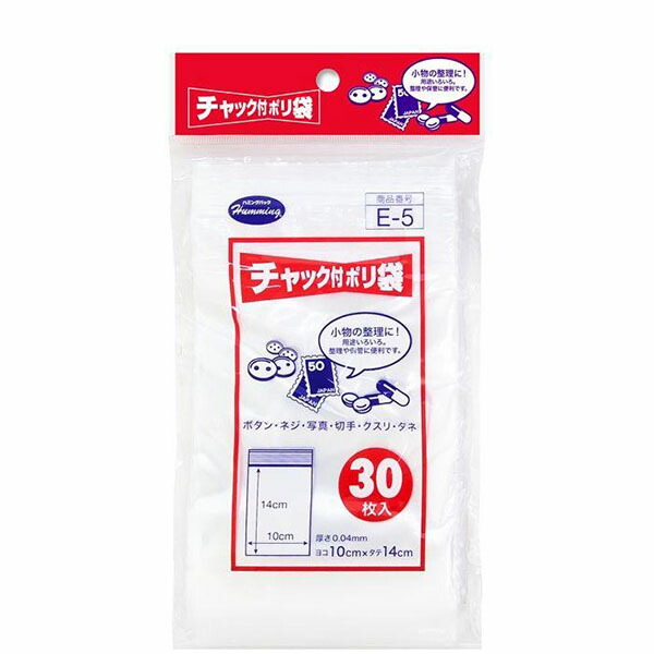 【100個セット】 ニッコー チャック付ポリ袋E 30枚 E-5 ハミングパック チャック付ポリ袋 収納 保存 小分け チャック付きポリ袋 厚さ 包装用品 チャック付 ポリ袋 ビニール袋 透明 チャック ジッパー 小物入れ 整理 保管 小さい|ウルマックス 店