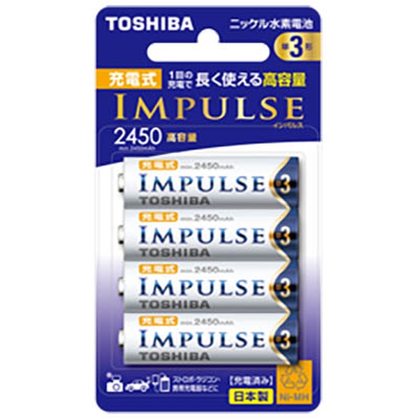 【3個セット】 東芝 TNH-3AH4P 充電式ニッケル水素電池 単3形 TNH-3AH 4P (単3形 4本入)