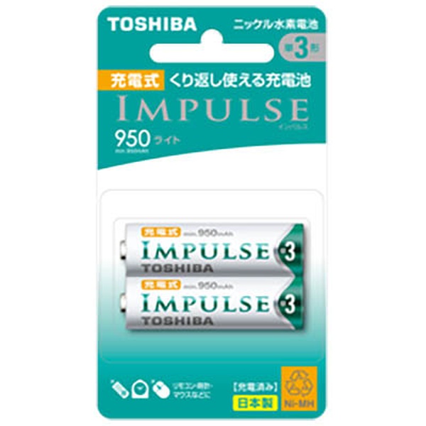 【10個セット】 東芝 TNH-3LE2P 充電式ニッケル水素電池 単3形 TNH-3LE 2P (単3形 2本入)｜ウルマックス 店