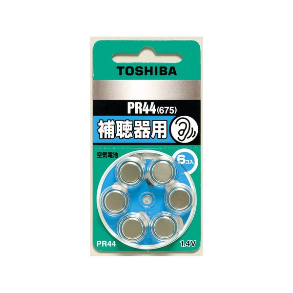 【10個セット】 東芝 PR44V6P 補聴器用空気電池 PR44V (6個入)