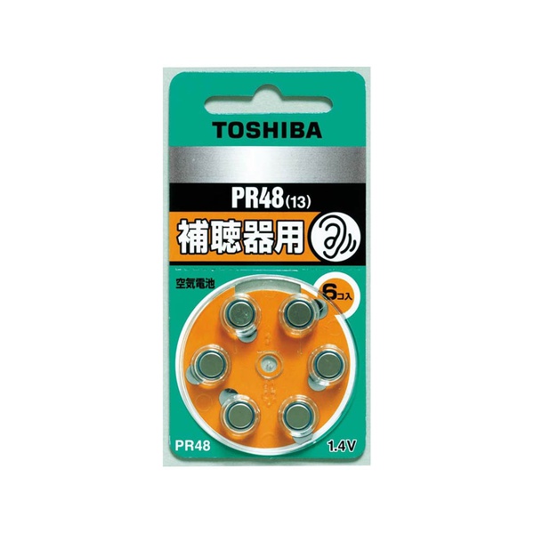 【10個セット】 東芝 PR48V6P 補聴器用空気電池 PR48V (6個入)｜ウルマックス 店 8,973円
