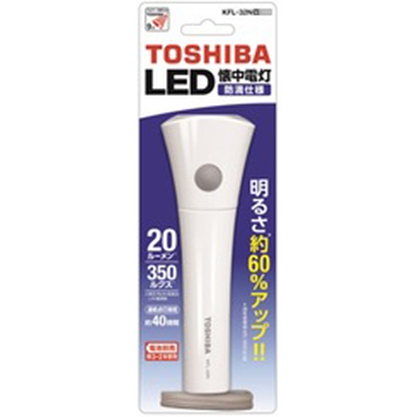 【10個セット】 オーム電機 KFL-32N(W) 東芝 LED懐中電灯 単3形&times;2本使用 KFL-32N (W)｜ウルマックス 店