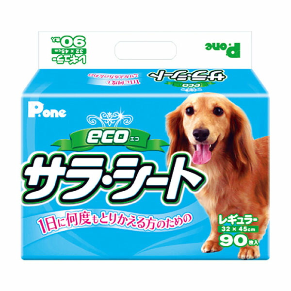 【6個仕掛ける】 第一衛材 eco エコ サラ・居敷き レギュラー 90枚入 PER-601 室内用便器居敷き 愛玩動物敷き妙 愛玩動物居敷き 愛玩動物設備 愛玩動物用 中厚型 ピーワン 国産 置き目品 飼い犬 グッズ 日本製 愛玩動物 犬用 抗菌 薄型 消臭 レギュラー大きさ 安全性のある原材料