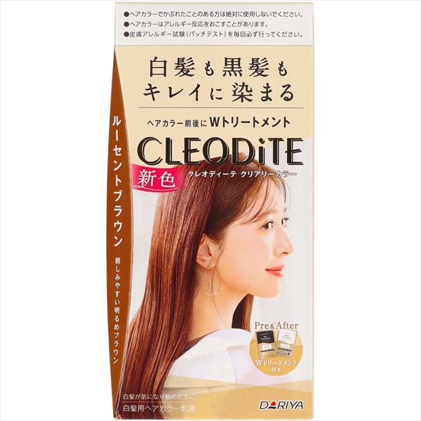 【30個セット】 医薬部外品 ダリヤ クレオディーテ クリアリーカラー 白髪用 ルーセントブラウン 1剤72g 2剤72ml プレトリートメント20ml アフタートリートメント20g 20,540円
