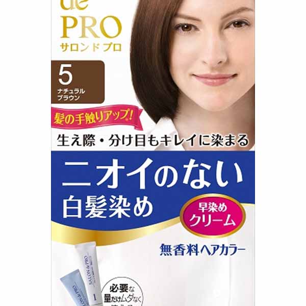 【15個セット】 サロンドプロ 無香料ヘアカラー 早染めクリーム 白髪用 5 ナチュラルブラウン｜ウルマックス 店