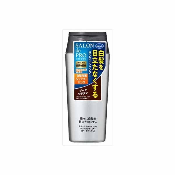 【12個セット】 サロンドプロ ナチュラルグレイッシュ リンスインシャンプー ダークブラウン 250ML ダリヤ|ウルマックス 店