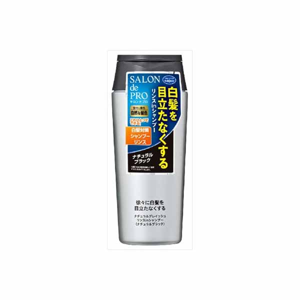 【15個セット】 サロンドプロ ナチュラルグレイッシュ リンスインシャンプー ナチュラルブラック 250ML ダリヤ|ウルマックス 店