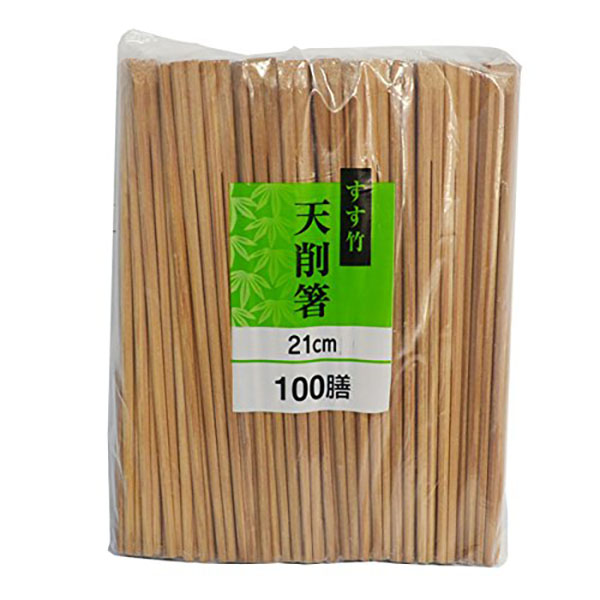 【30個仕掛ける】 大和物産 割り箸 21糎 100膳 すす竹 天削箸 (使い捨て) 割箸 爪楊枝 使い走りきり食器 勝手もと 時刻表 袋なし 使い捨て すす竹天削箸 お役目用 白いことデー 割りばし わりばし アウトドア 余暇
