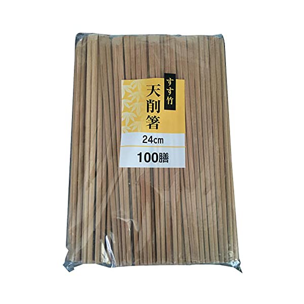 【10個仕掛ける】 大和物産 割り箸 天削箸 すす竹 長さ24糎 少し長めで使い分かりやすい 100膳入 勝手もと 時刻表 一般受け商いもの