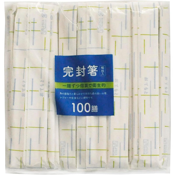 【40個仕掛ける】 大和物産 アスペン元禄紙立ちふさがる箸 炳として柄  100膳 (割箸） 割箸 立ちふさがる箸 楊枝入り口・入口 割り箸 使い捨て 割りばし 爪楊枝 元禄箸 真っすぐ