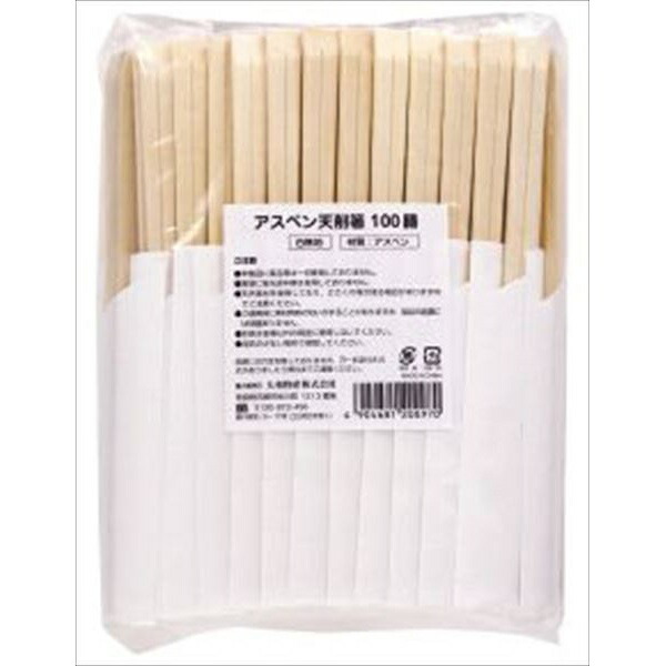 【30個仕掛ける】 アスペン天削げ箸箸(白無地ハカマ)100膳