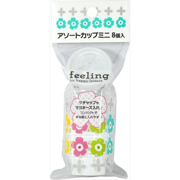 【150個書き割り】 FLアソートカップミニ8個入