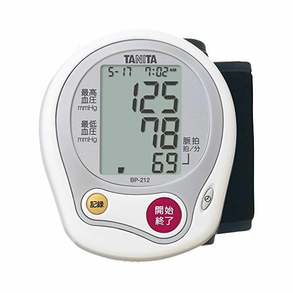 【2個セット】タニタ 手首式血圧計 BP-212 ホワイト BP-212-WH 人気商品